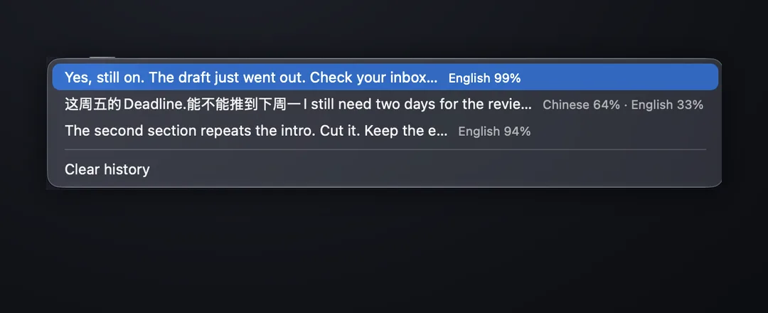 The history list, each row showing the transcript and the detected language mix, such as Chinese 64% · English 33%